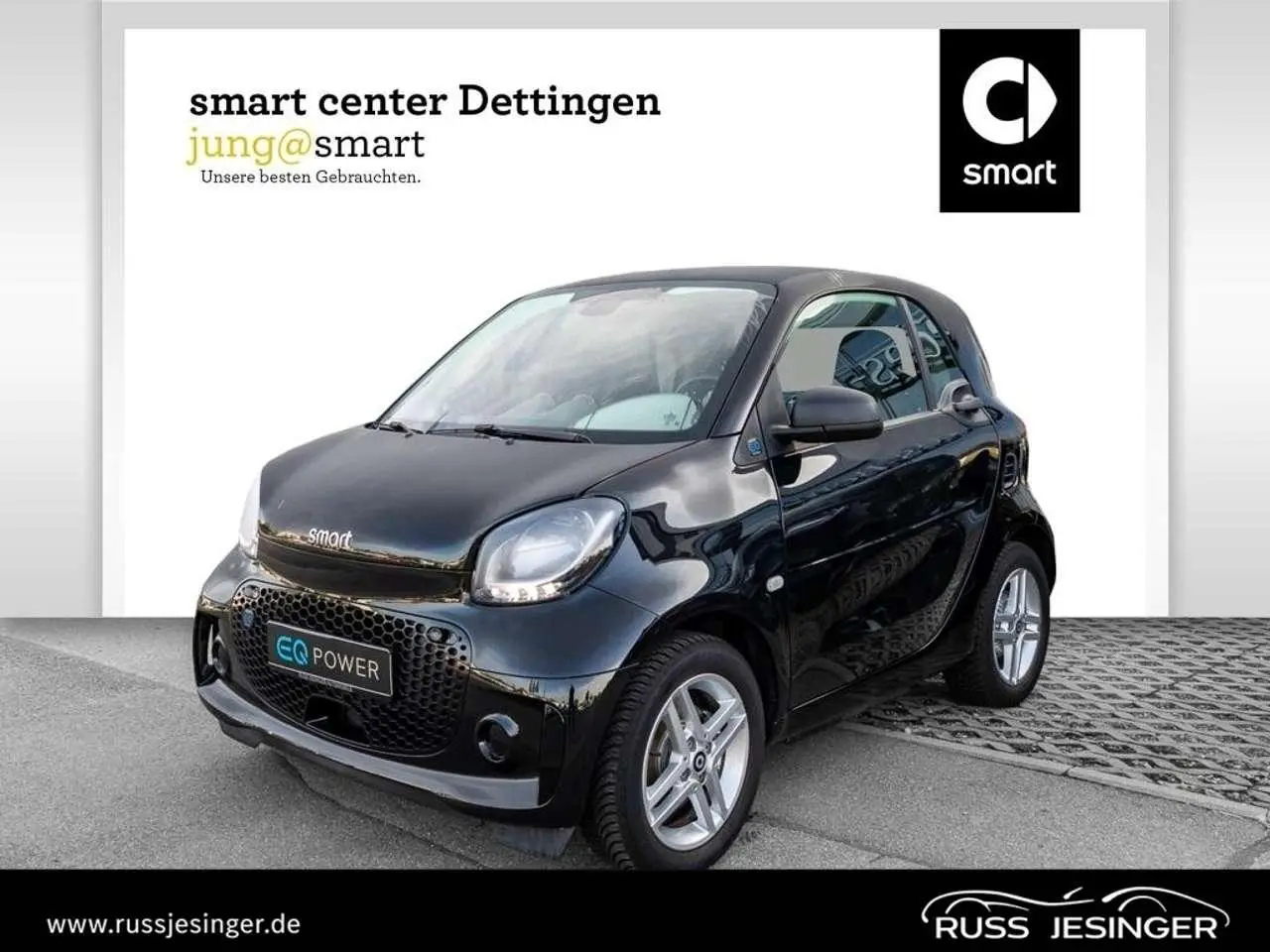 Photo 1 : Smart Fortwo 2021 Électrique