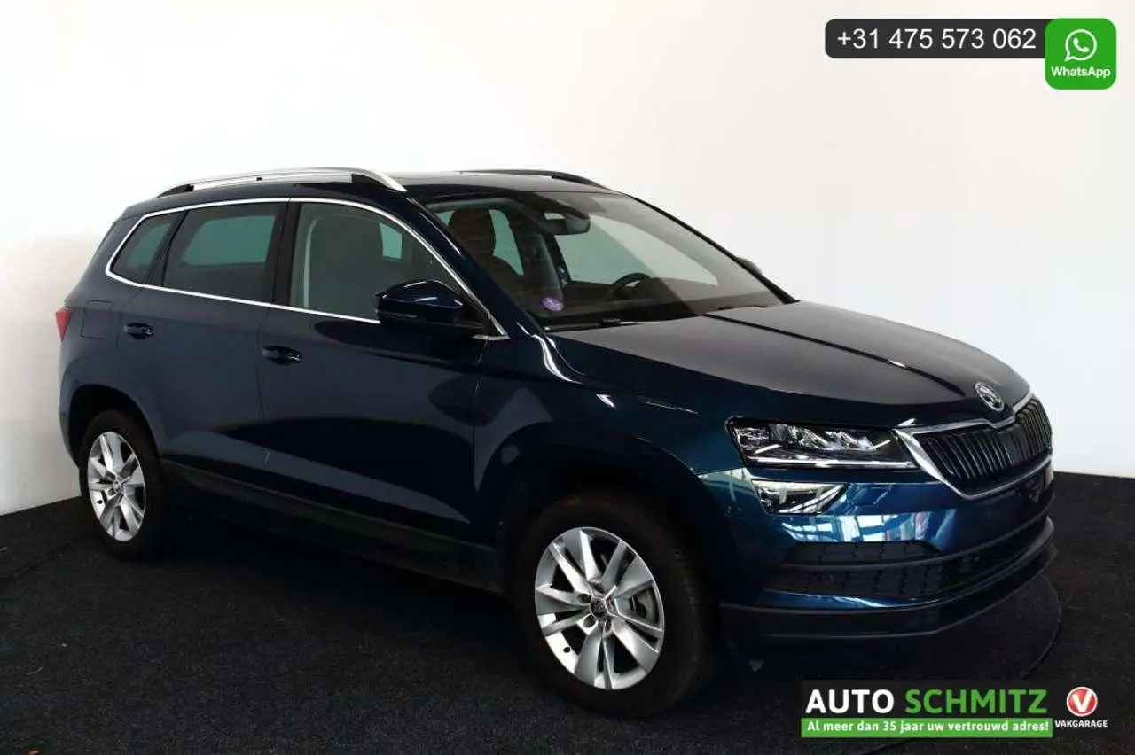 Photo 1 : Skoda Karoq 2020 Essence