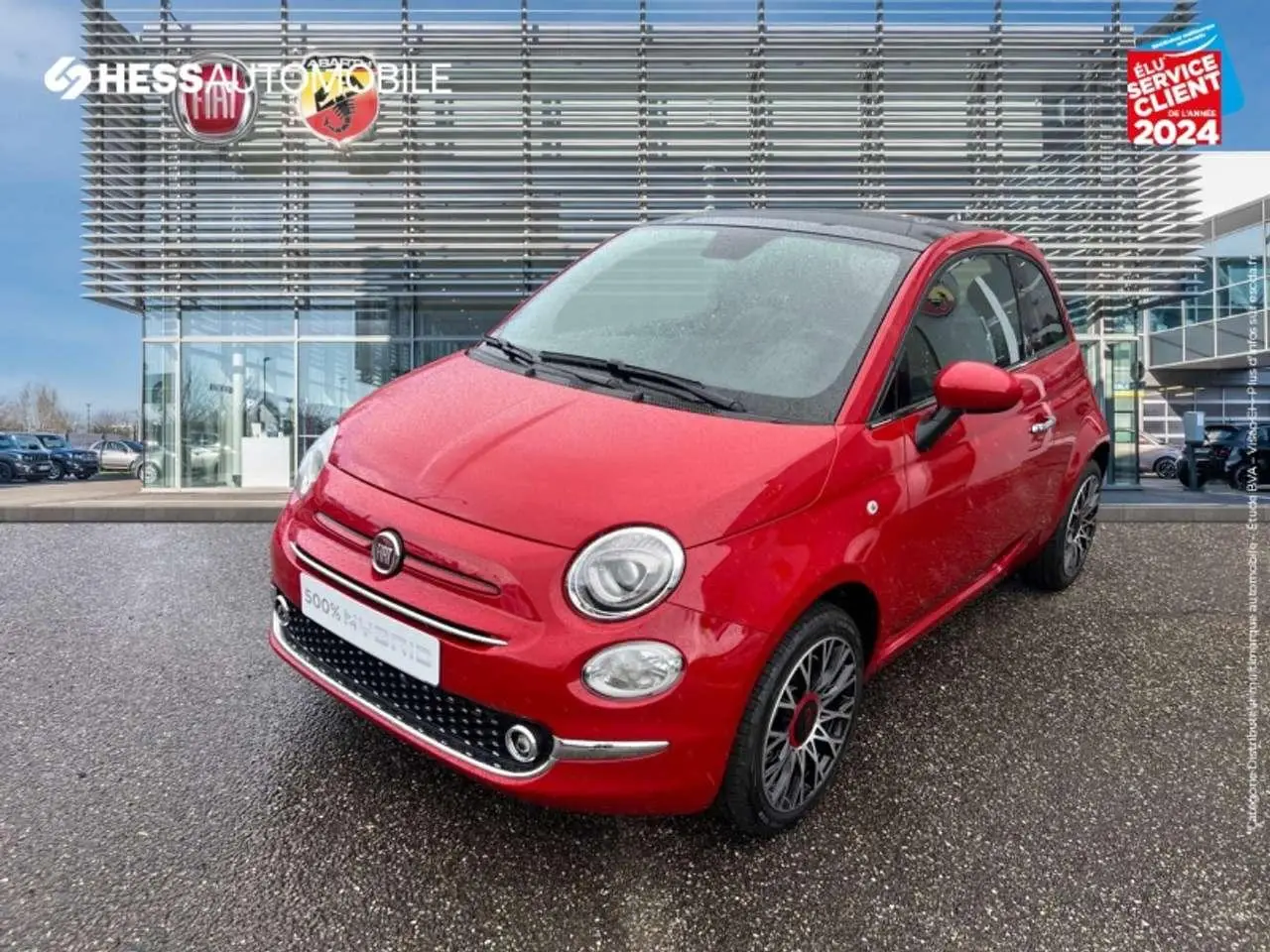 Photo 1 : Fiat 500 2023 Others