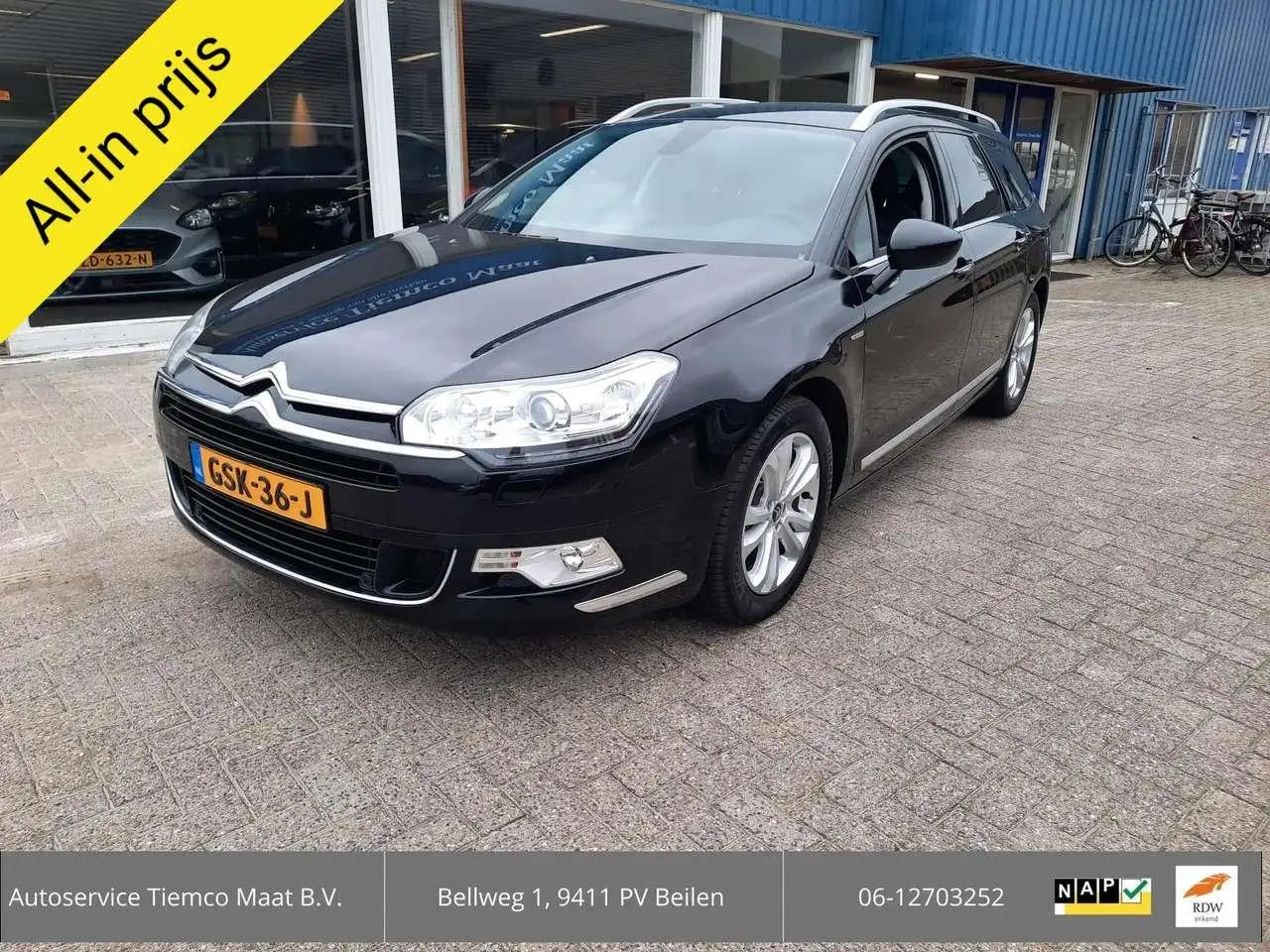 Photo 1 : Citroen C5 2014 Petrol