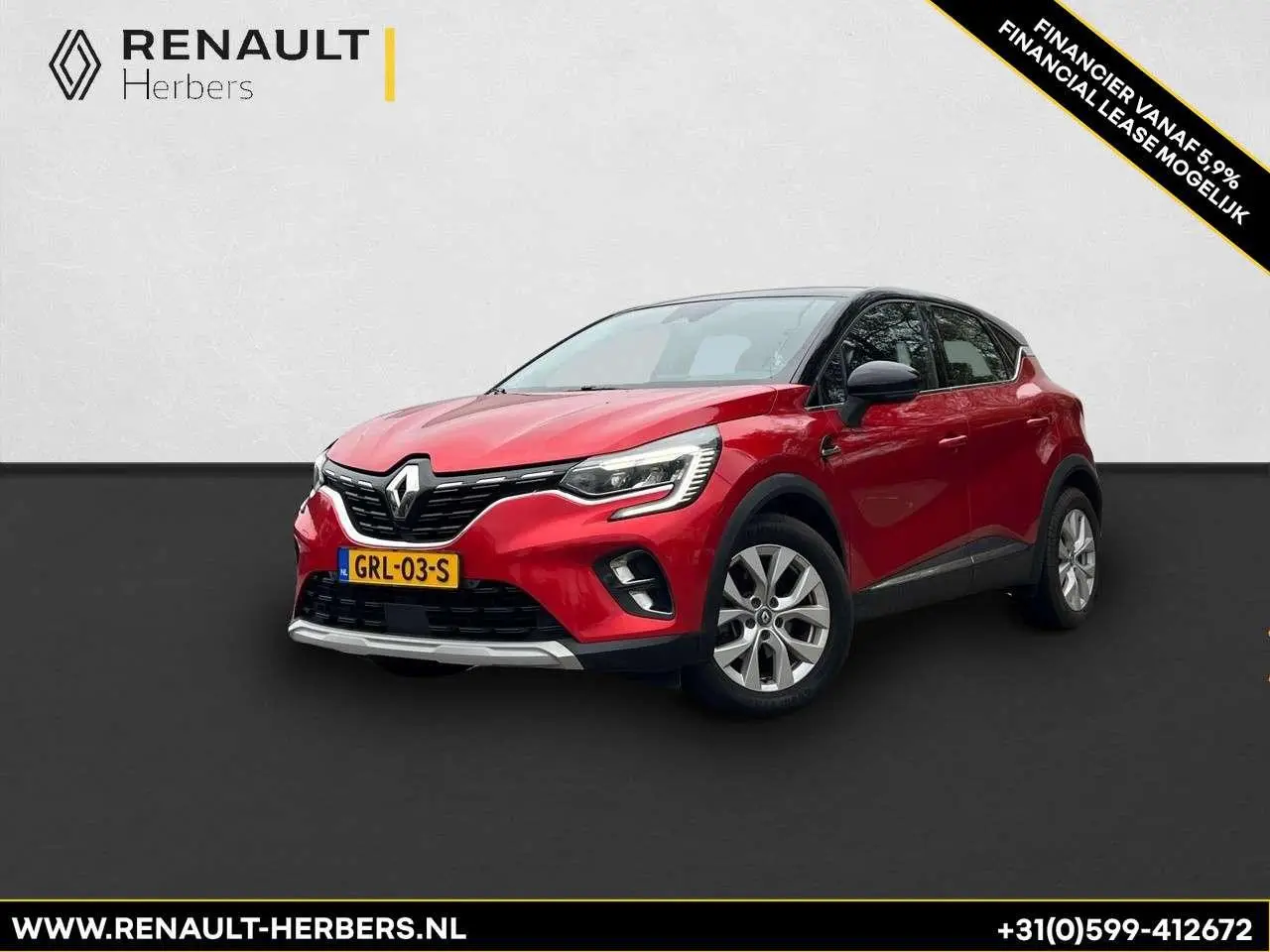 Photo 1 : Renault Captur 2020 Hybride