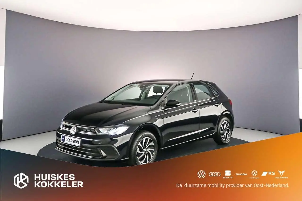 Photo 1 : Volkswagen Polo 2023 Petrol