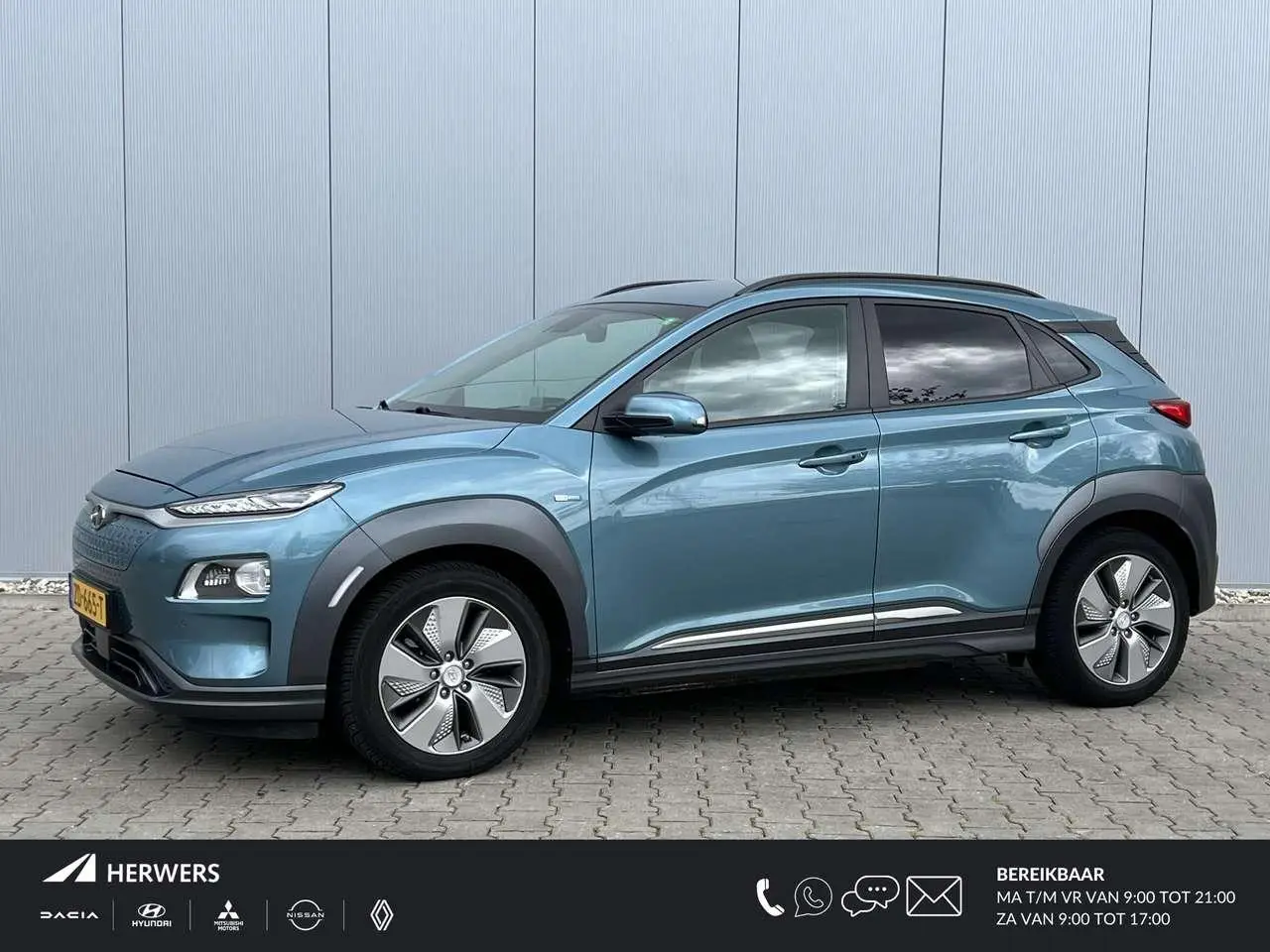 Photo 1 : Hyundai Kona 2019 Électrique