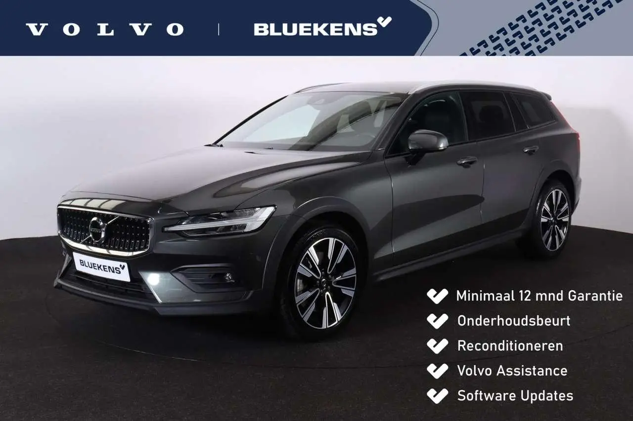 Photo 1 : Volvo V60 2020 Hybride