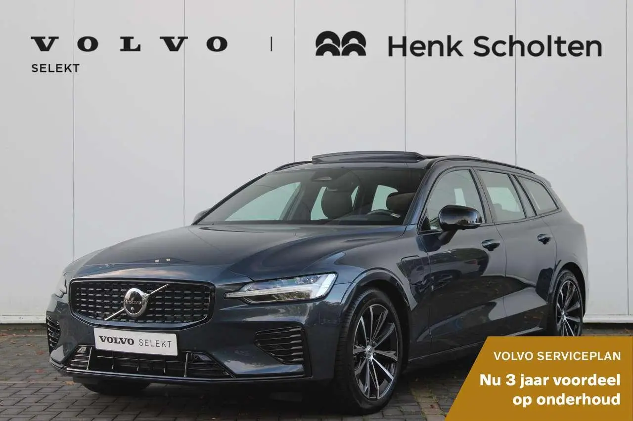 Photo 1 : Volvo V60 2024 Hybride