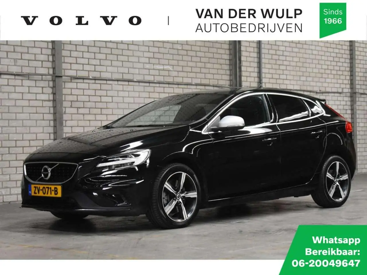 Photo 1 : Volvo V40 2019 Petrol