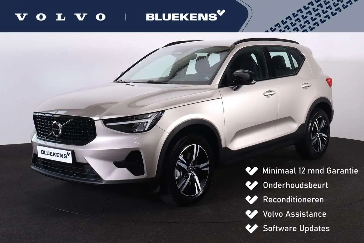 Photo 1 : Volvo Xc40 2024 Essence