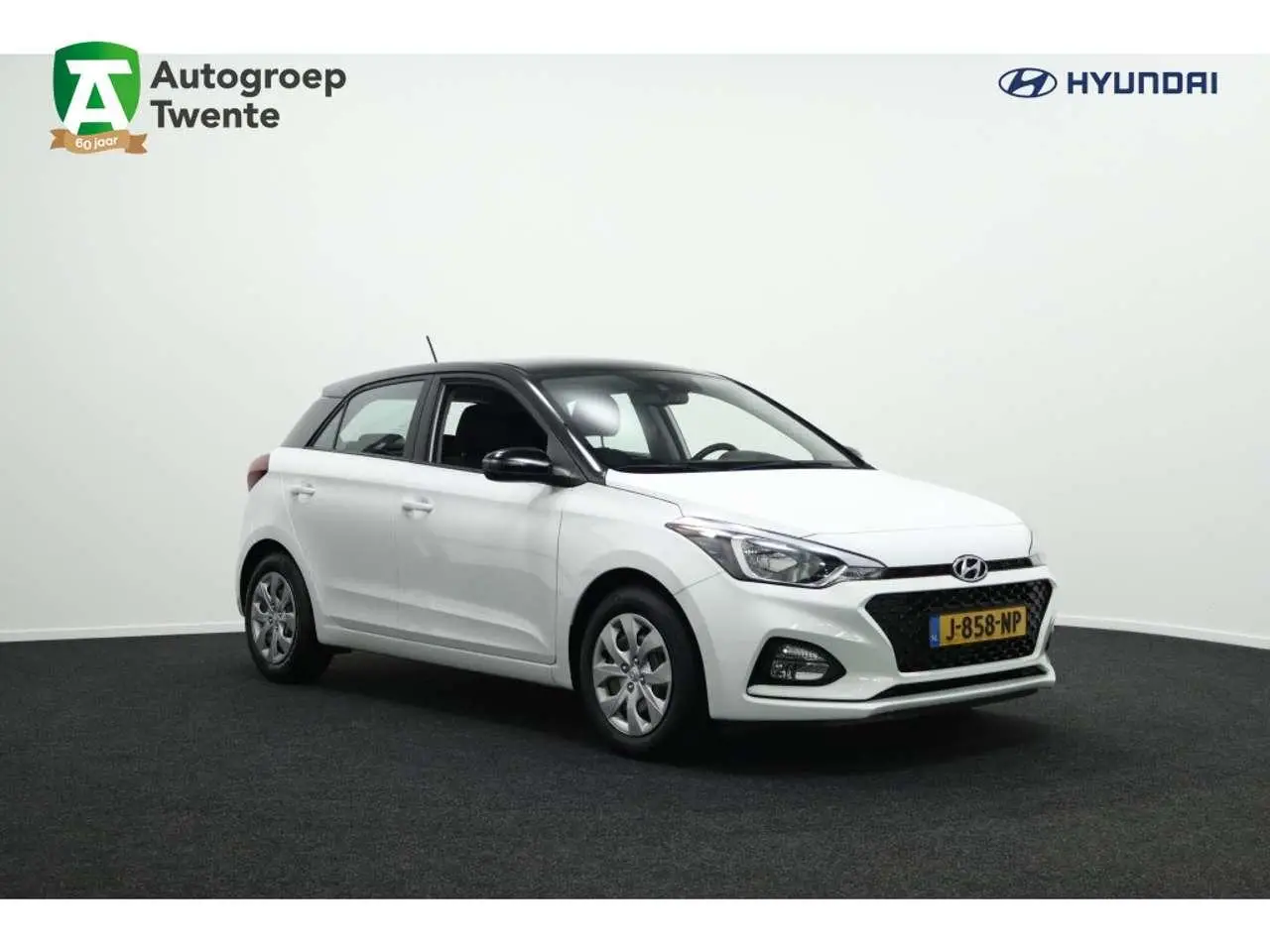 Photo 1 : Hyundai I20 2020 Petrol