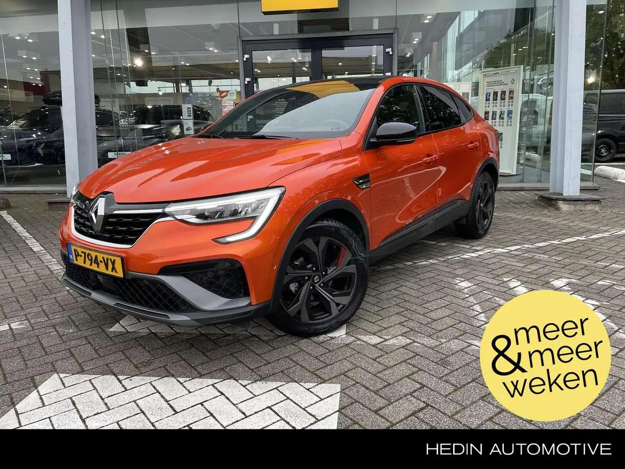 Photo 1 : Renault Arkana 2022 Petrol