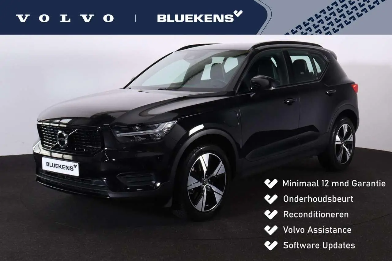 Photo 1 : Volvo Xc40 2021 Hybrid