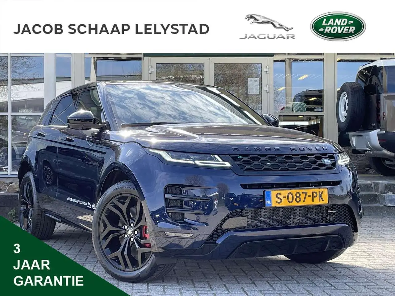 Photo 1 : Land Rover Range Rover Evoque 2023 Hybride