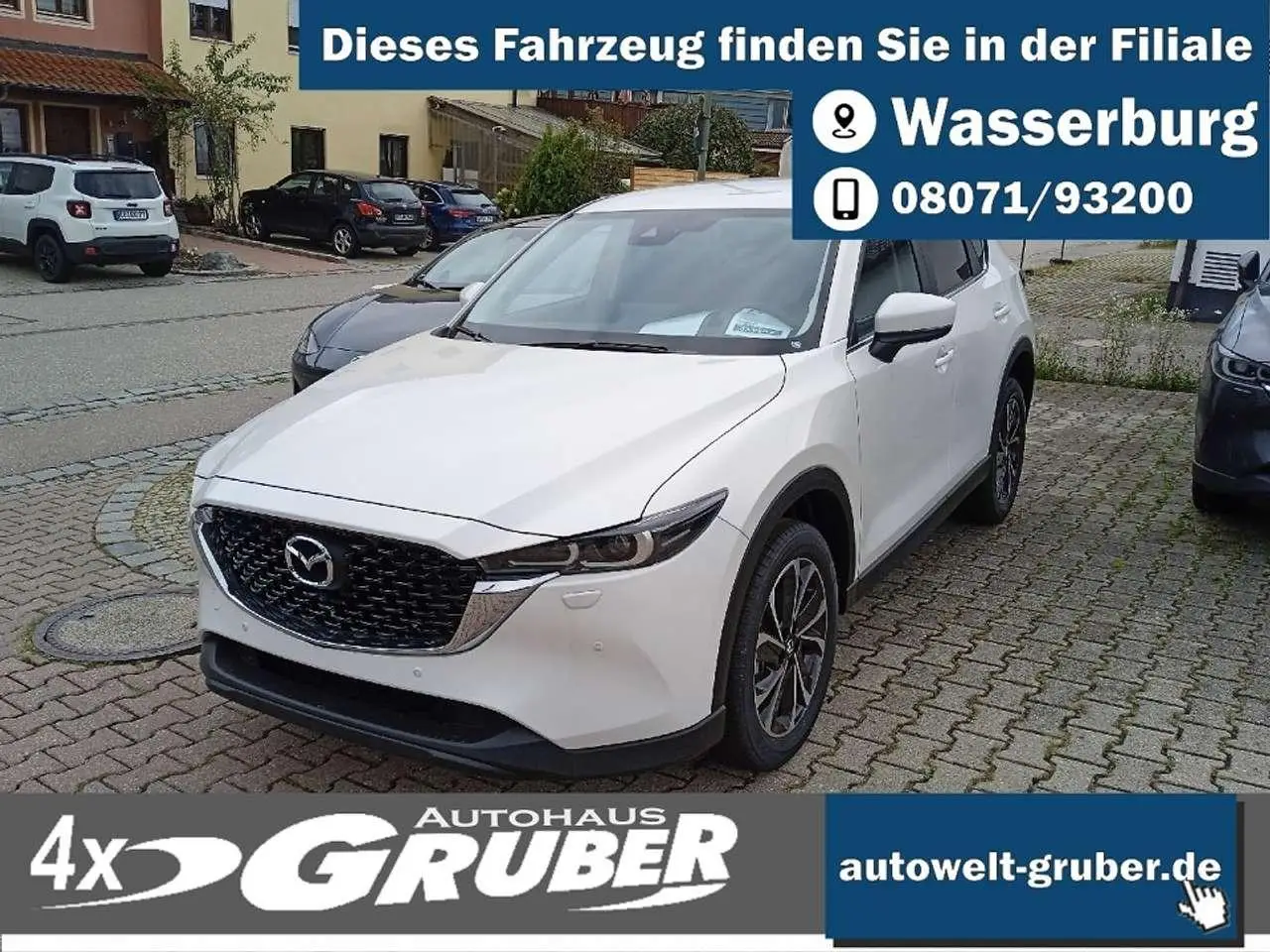 Photo 1 : Mazda Cx-5 2024 Petrol