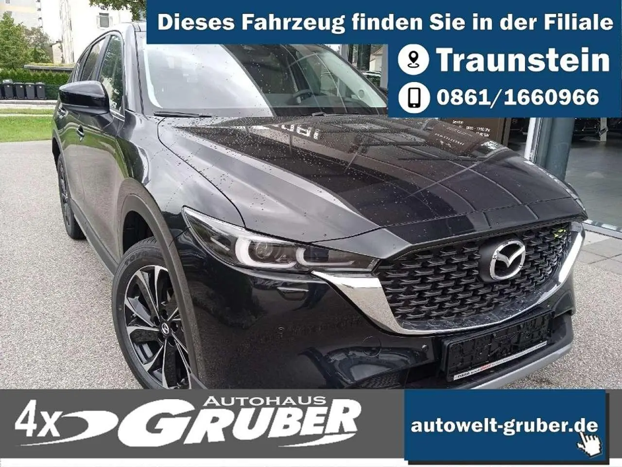 Photo 1 : Mazda Cx-5 2024 Petrol