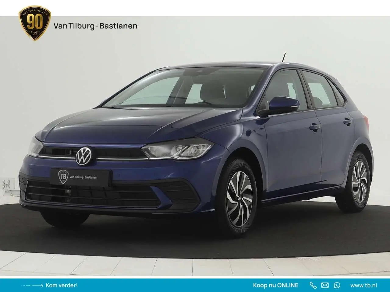 Photo 1 : Volkswagen Polo 2023 Petrol