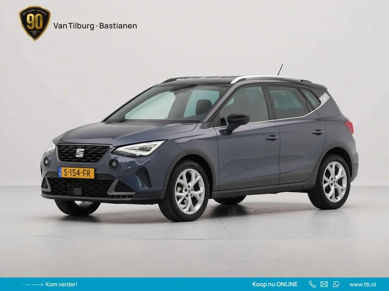 Photo 1 : Seat Arona 2023 Essence