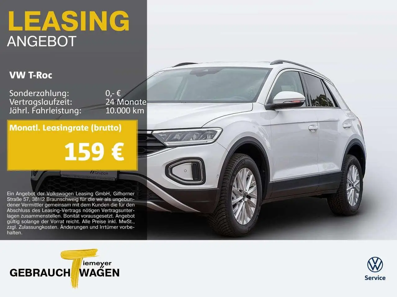 Photo 1 : Volkswagen T-roc 2023 Essence