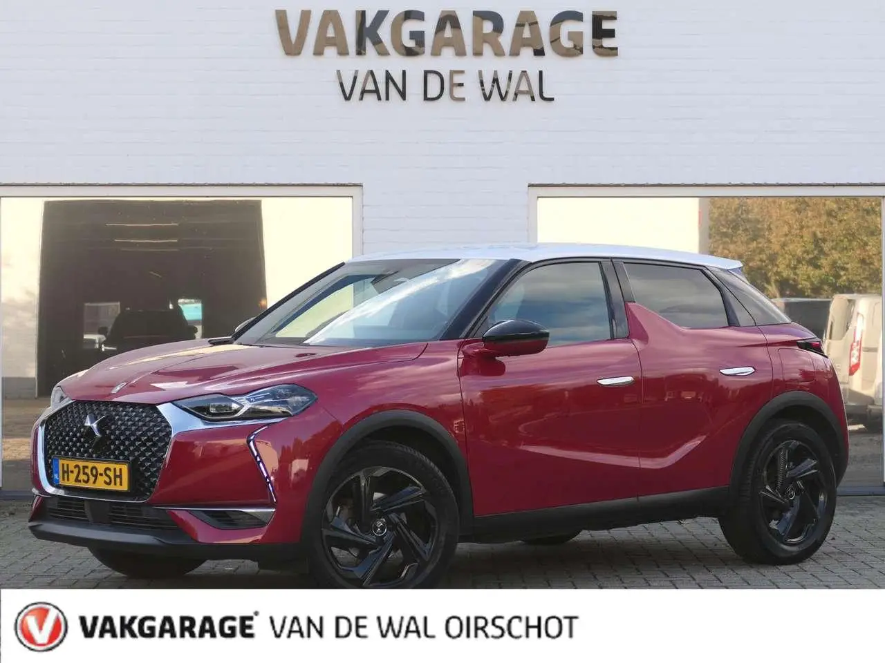 Photo 1 : Ds Automobiles Ds3 Crossback 2020 Petrol