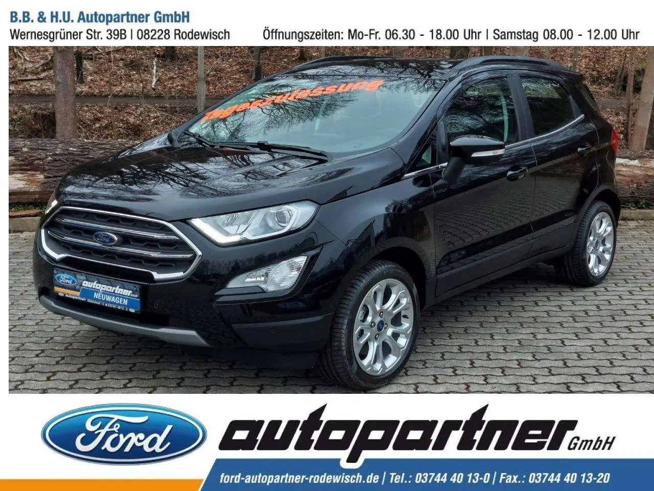 Photo 1 : Ford Ecosport 2023 Petrol