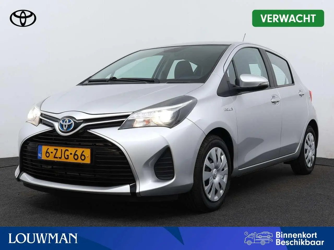 Photo 1 : Toyota Yaris 2015 Hybride