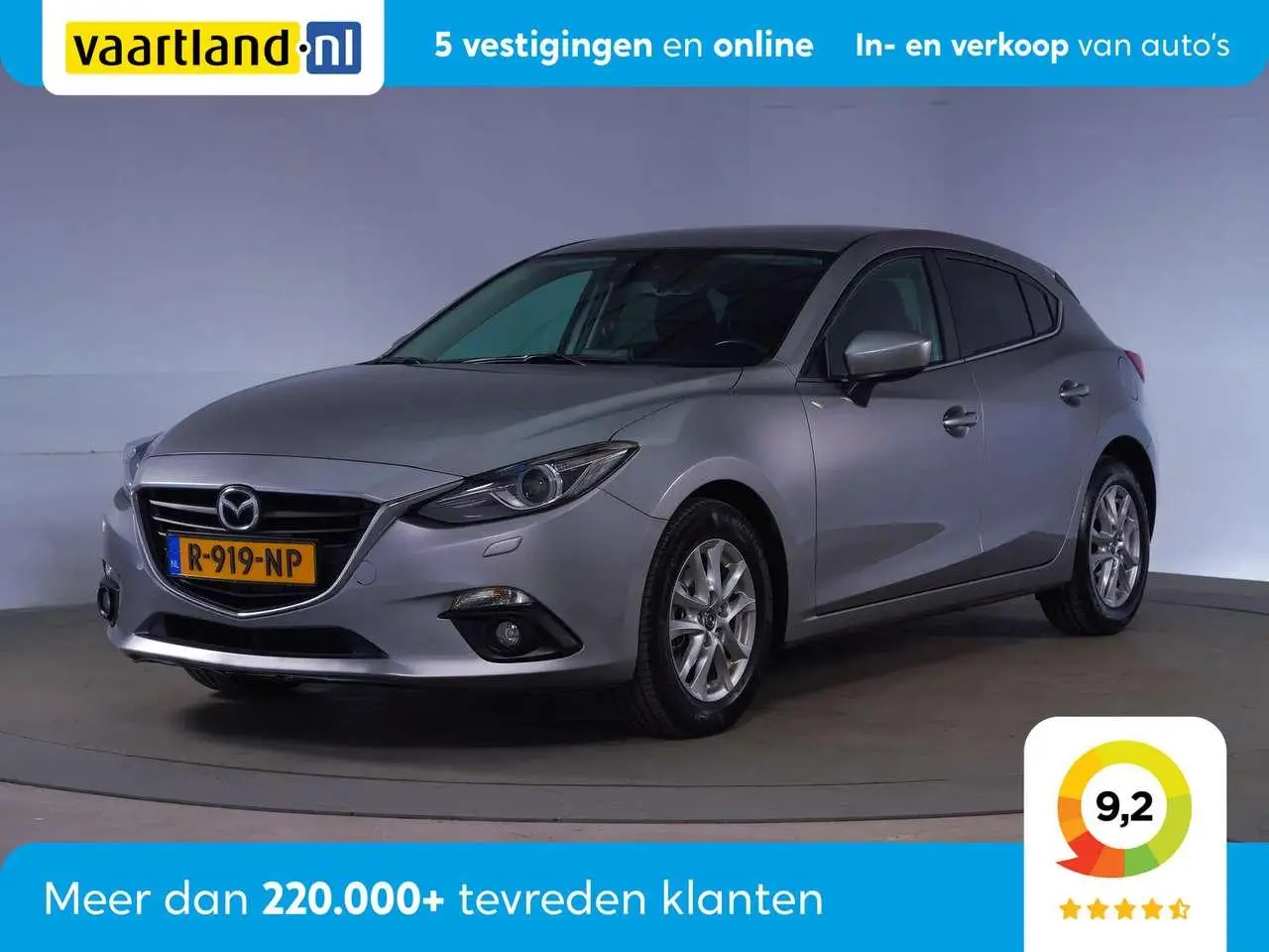 Photo 1 : Mazda 3 2015 Petrol