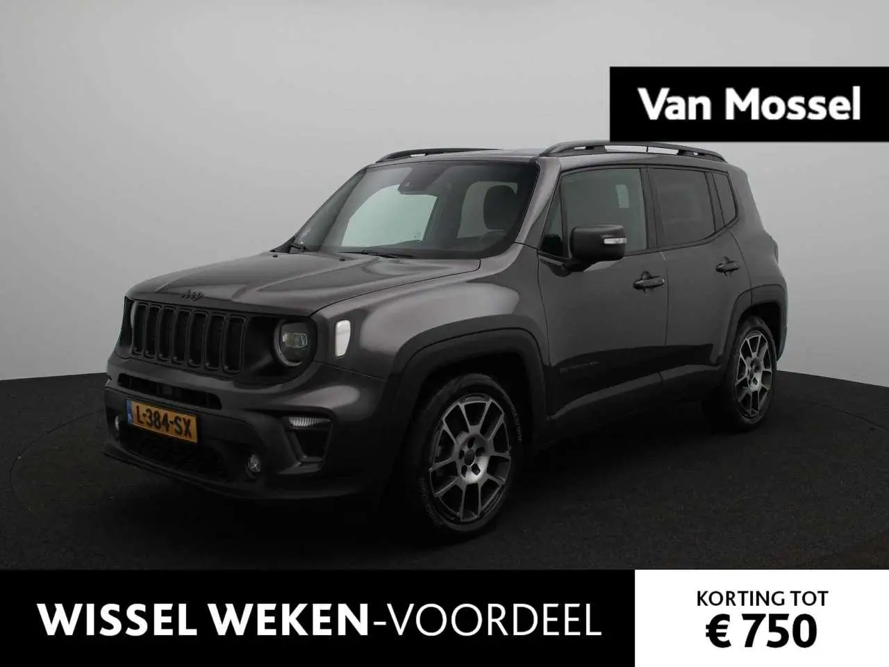 Photo 1 : Jeep Renegade 2021 Essence