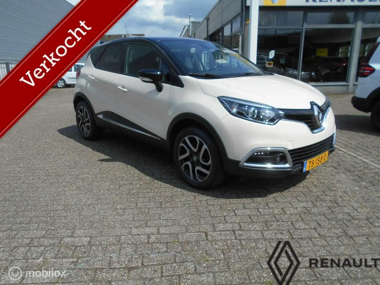 Photo 1 : Renault Captur 2017 Essence