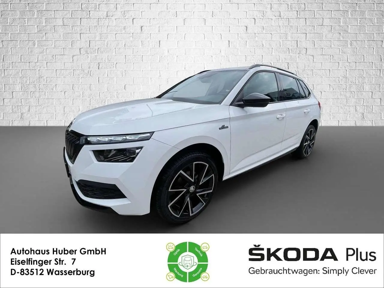 Photo 1 : Skoda Kamiq 2020 Essence