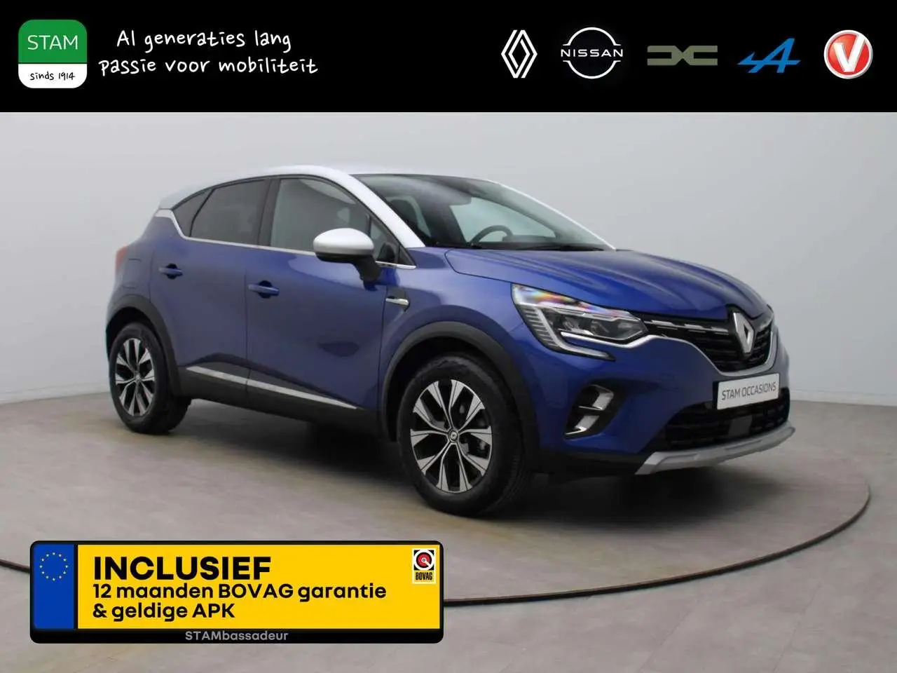 Photo 1 : Renault Captur 2024 Essence