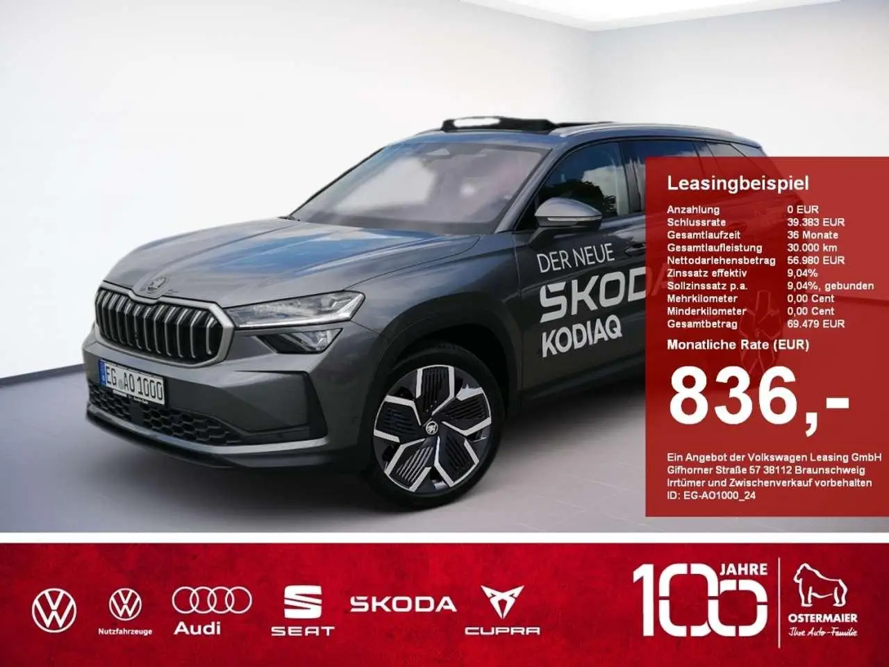 Photo 1 : Skoda Kodiaq 2024 Diesel