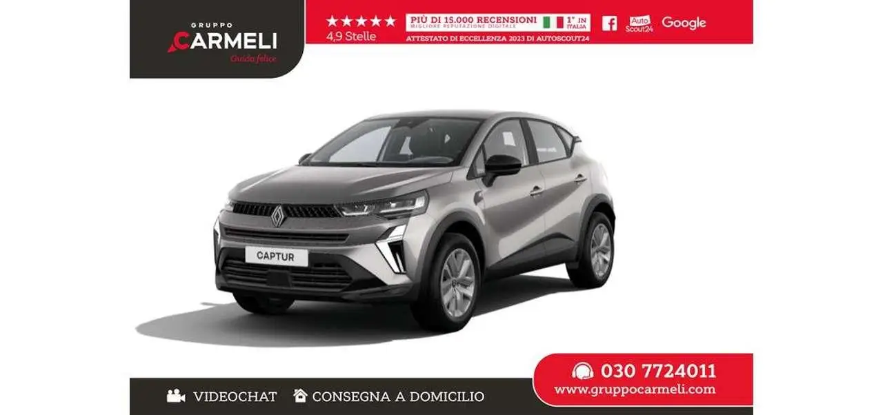 Photo 1 : Renault Captur 2024 LPG