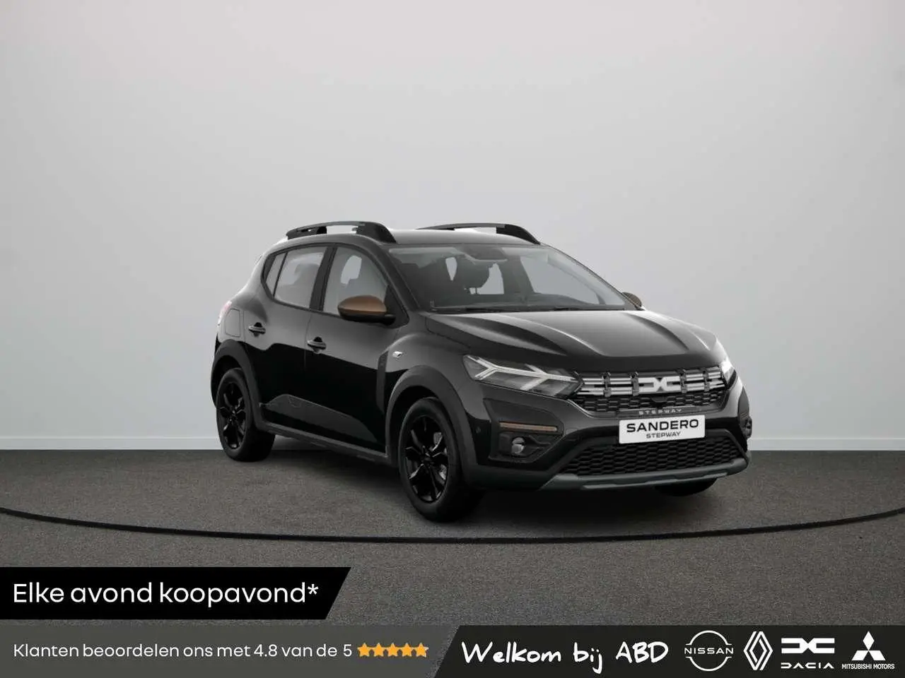 Photo 1 : Dacia Sandero 2024 GPL