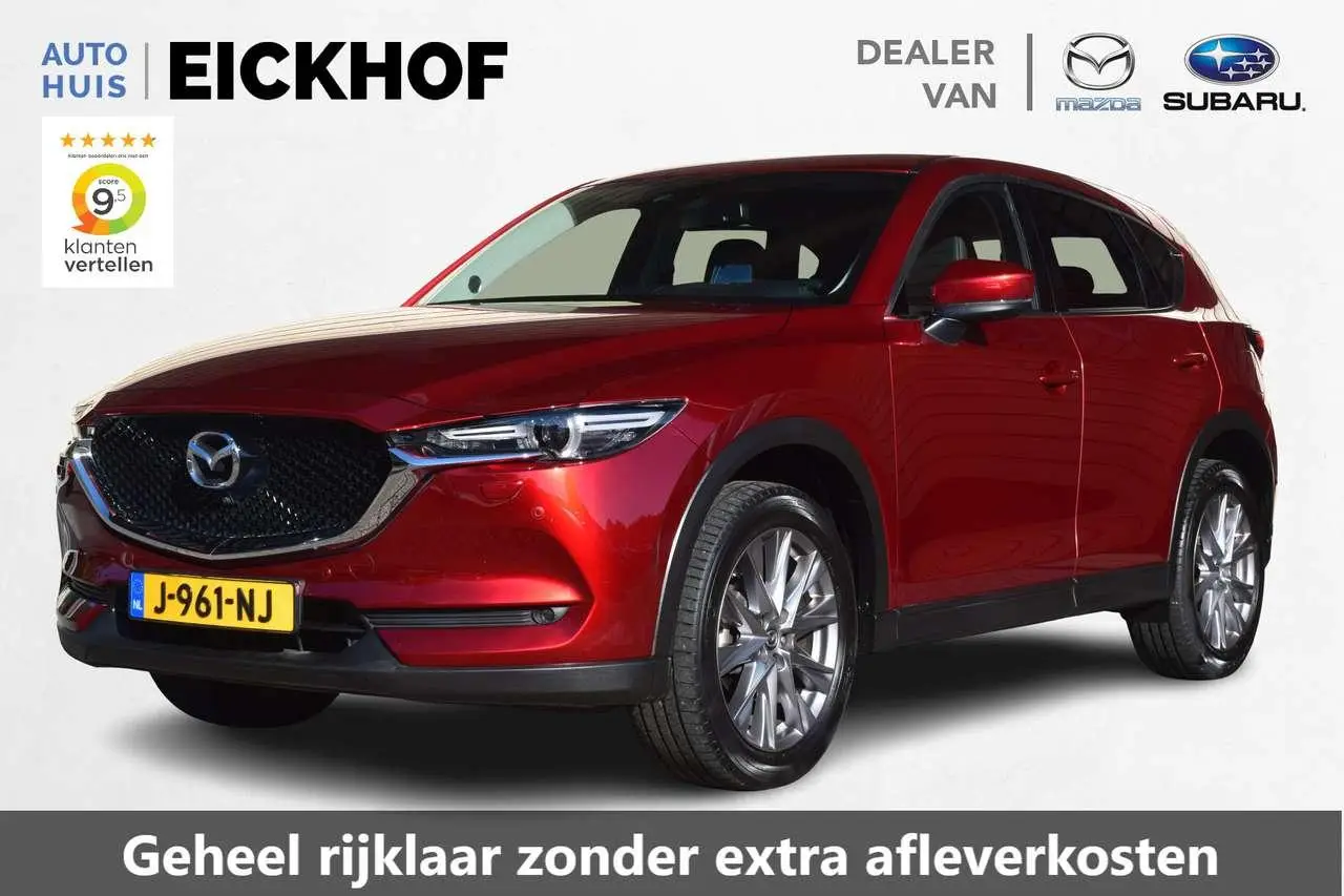 Photo 1 : Mazda Cx-5 2019 Petrol