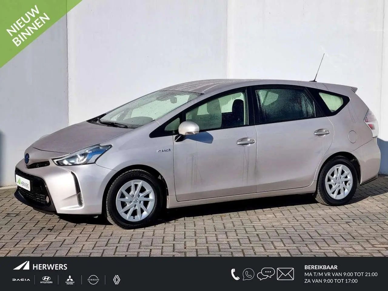 Photo 1 : Toyota Prius 2019 Hybrid