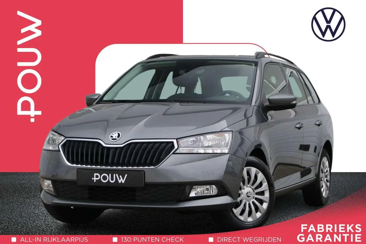 Photo 1 : Skoda Fabia 2022 Essence