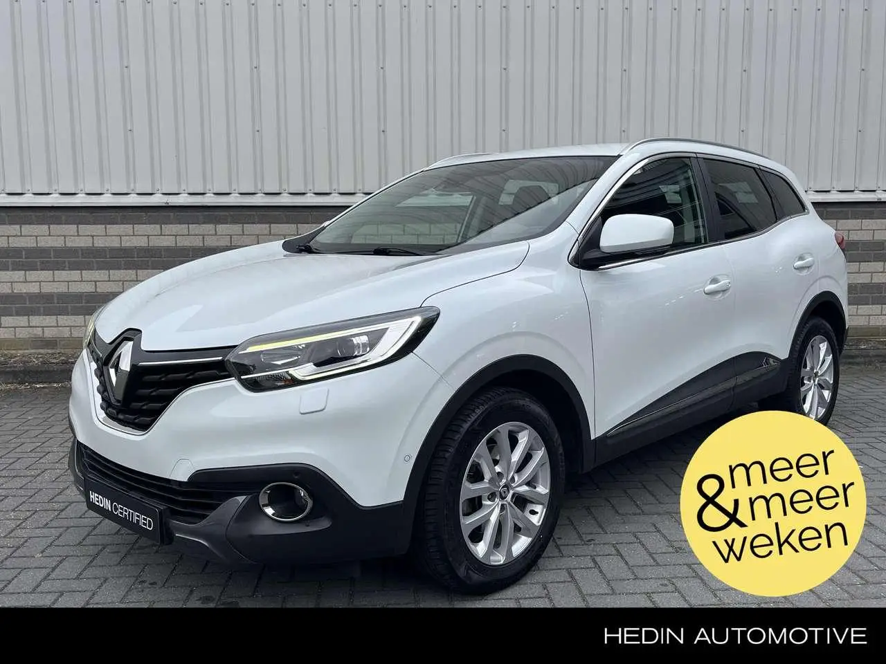 Photo 1 : Renault Kadjar 2016 Petrol