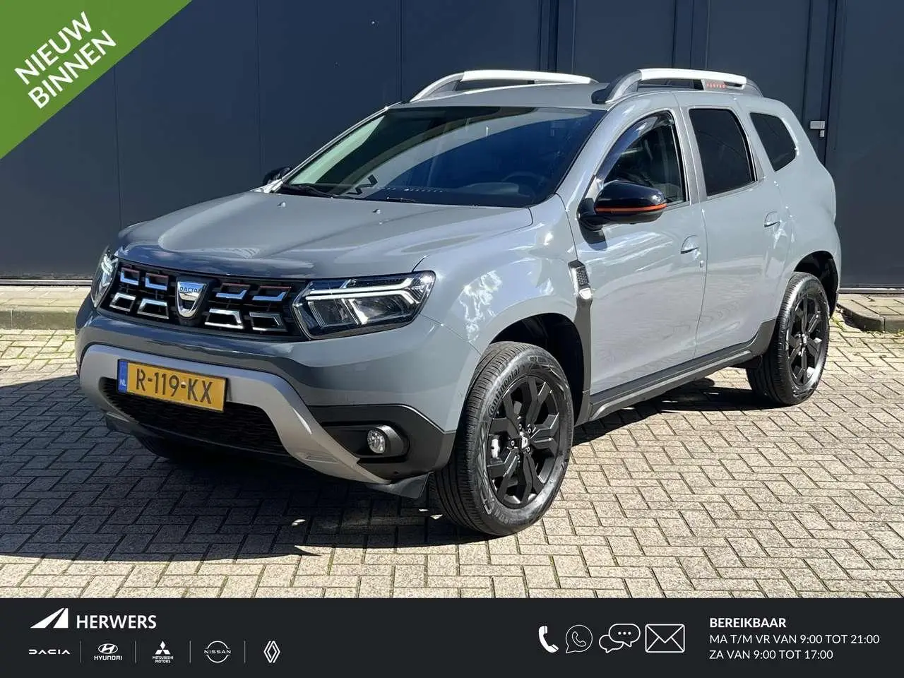 Photo 1 : Dacia Duster 2022 Petrol