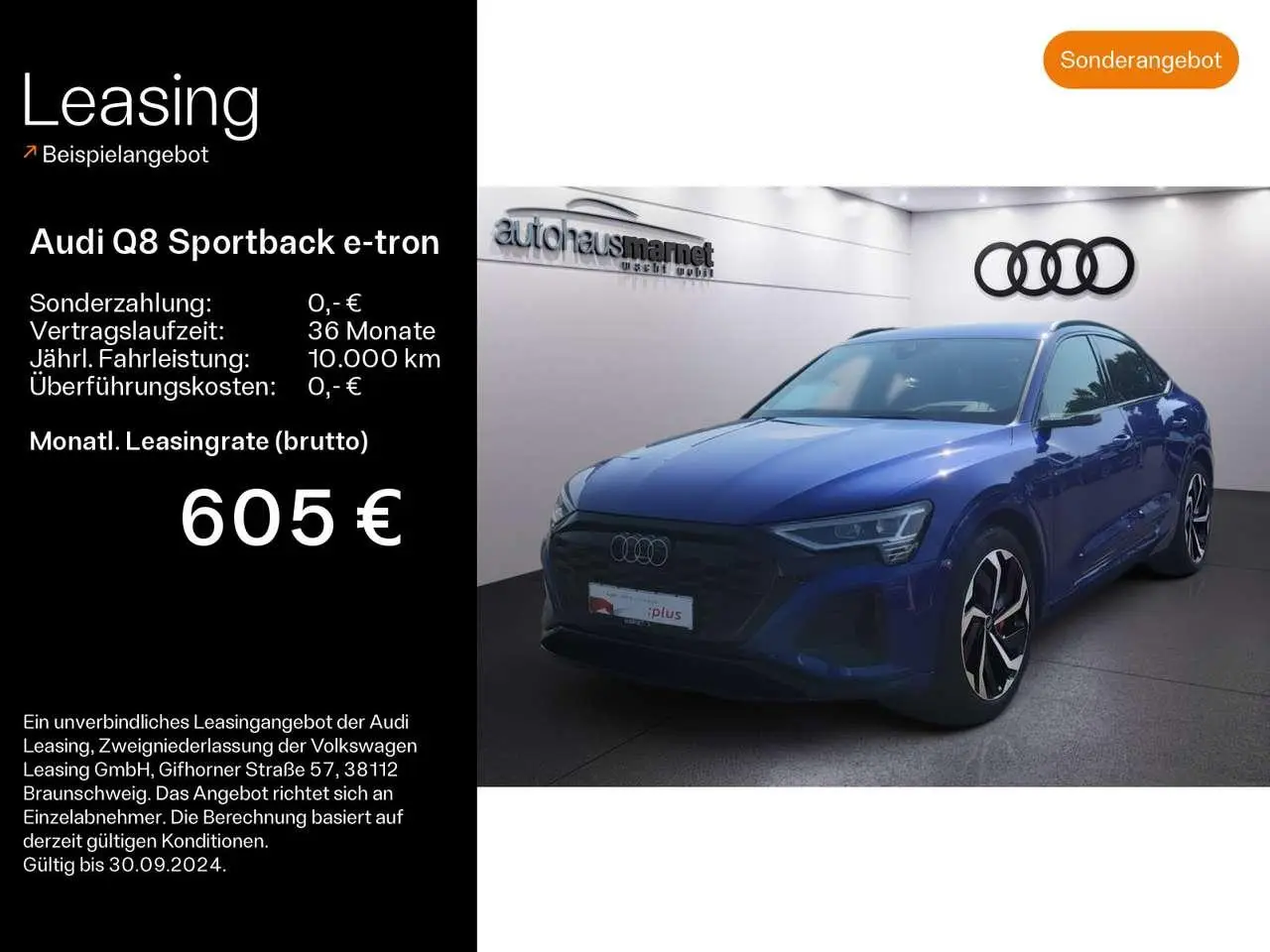 Photo 1 : Audi Q8 2024 Essence