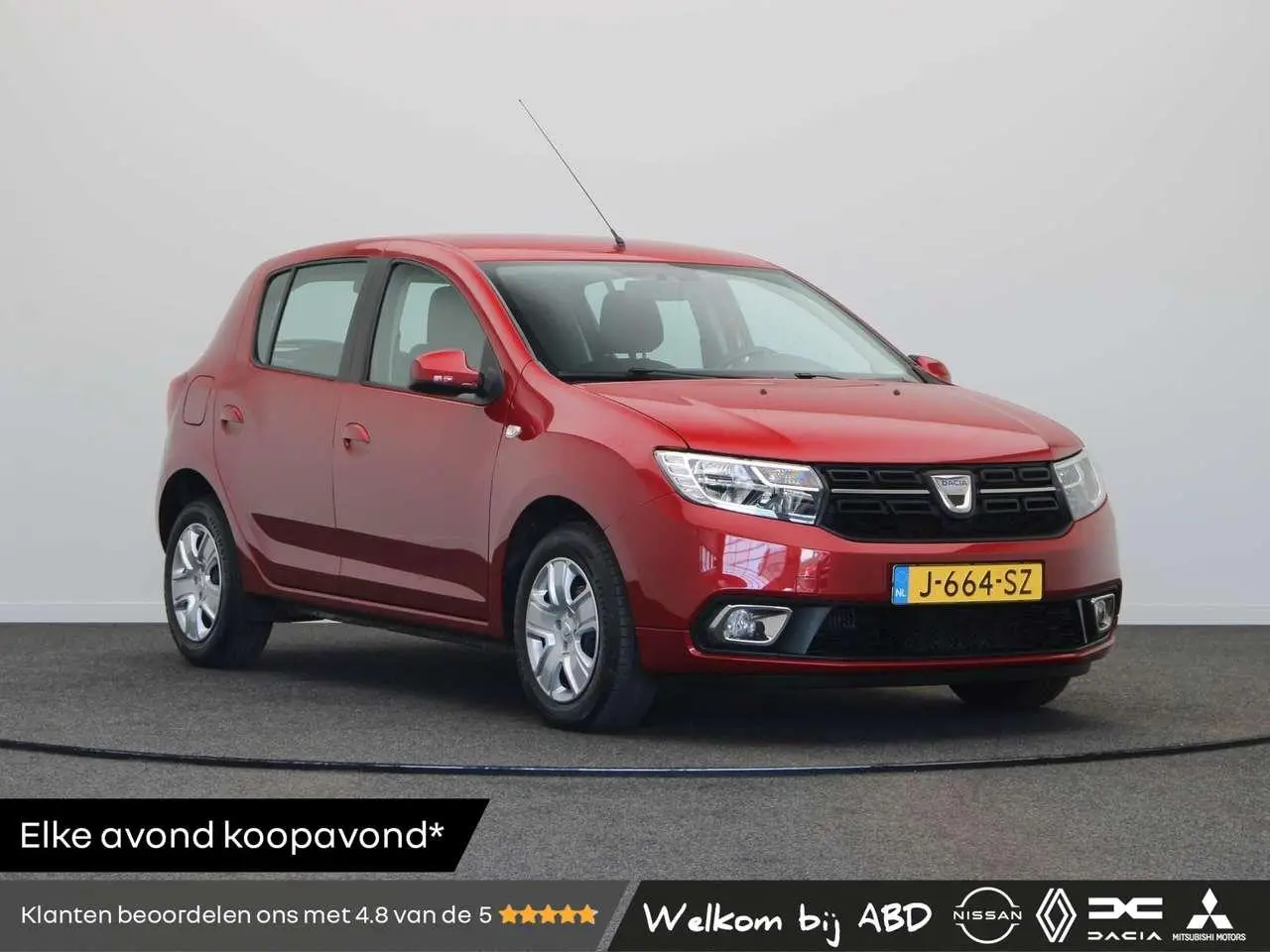 Photo 1 : Dacia Sandero 2020 LPG