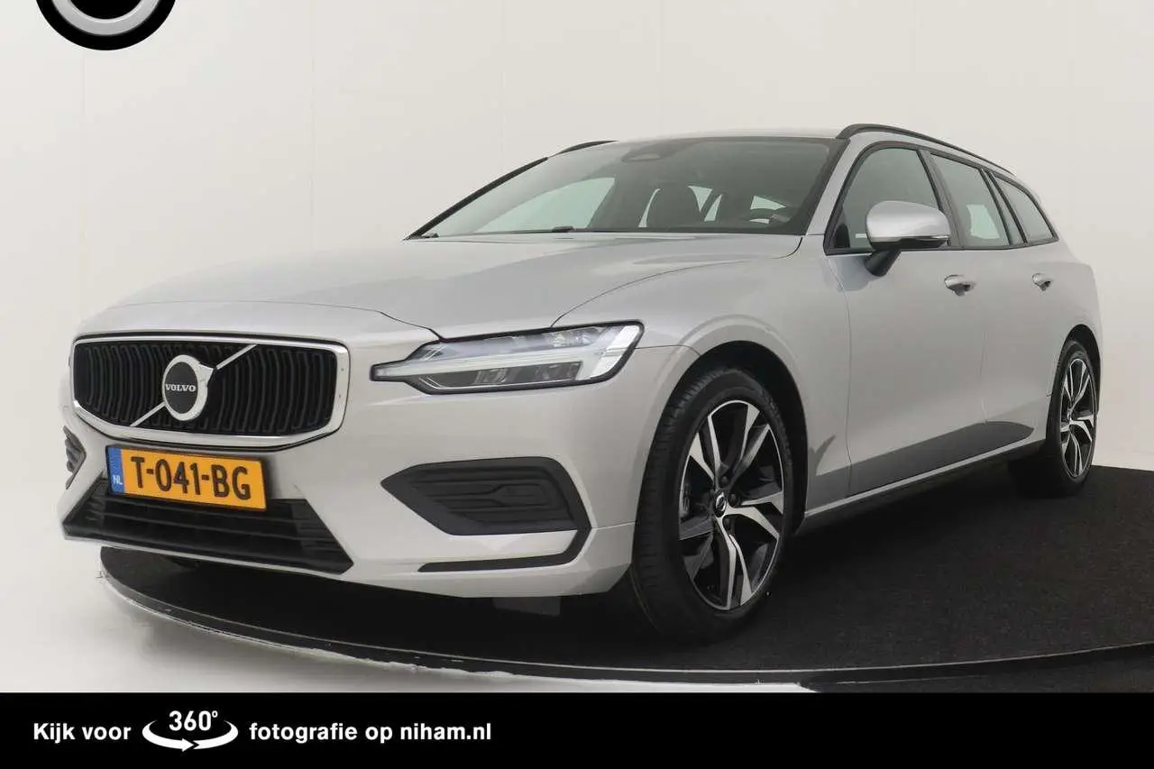 Photo 1 : Volvo V60 2023 Hybrid