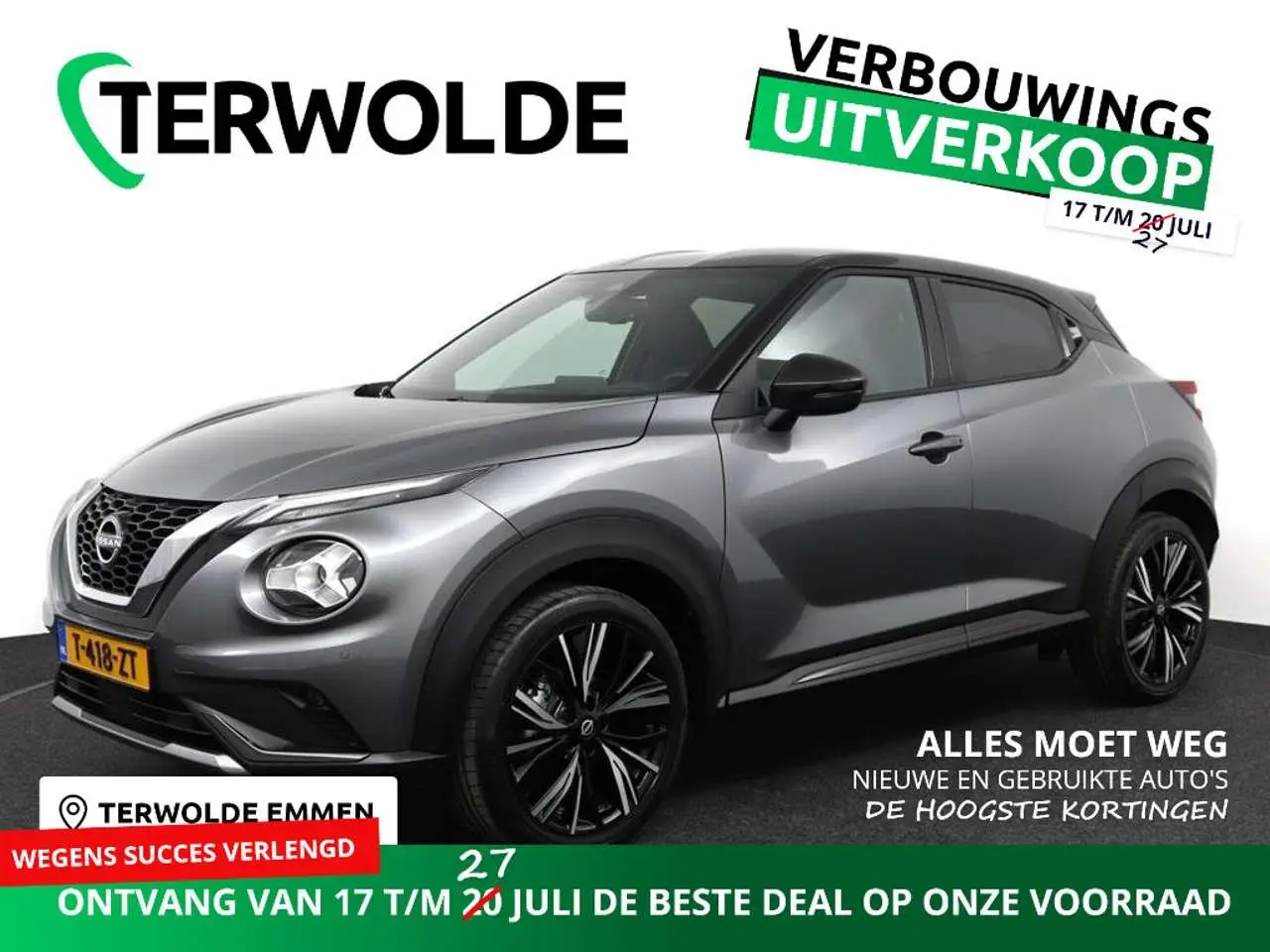 Photo 1 : Nissan Juke 2023 Petrol