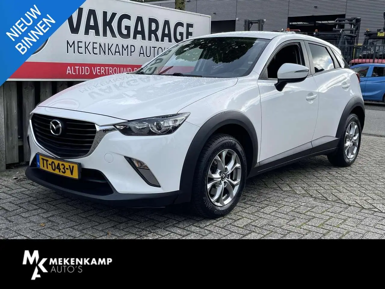 Photo 1 : Mazda Cx-3 2017 Petrol