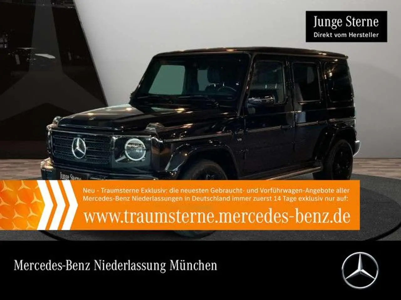 Photo 1 : Mercedes-benz Classe G 2020 Petrol