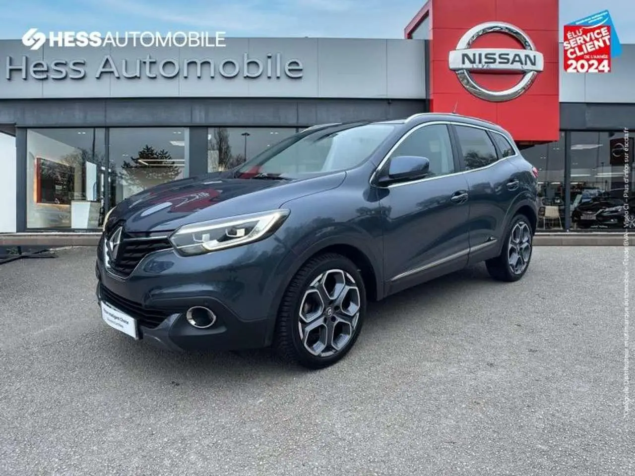 Photo 1 : Renault Kadjar 2017 Petrol