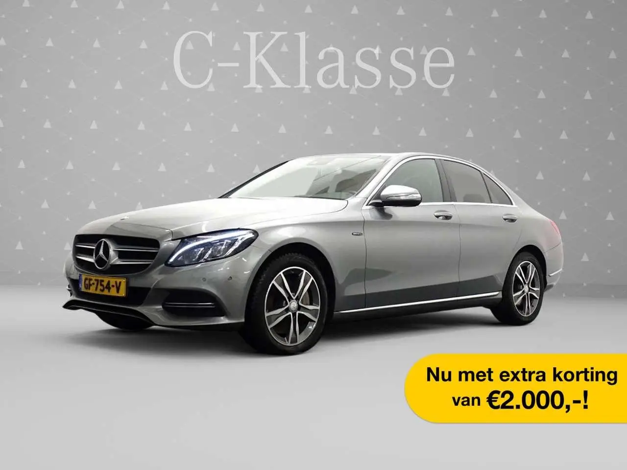 Photo 1 : Mercedes-benz Classe C 2015 Hybride