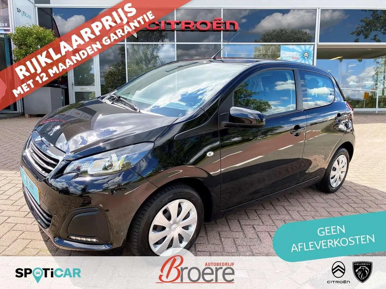 Photo 1 : Peugeot 108 2021 Petrol