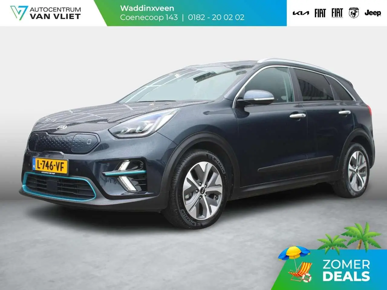 Photo 1 : Kia E-niro 2021 Électrique