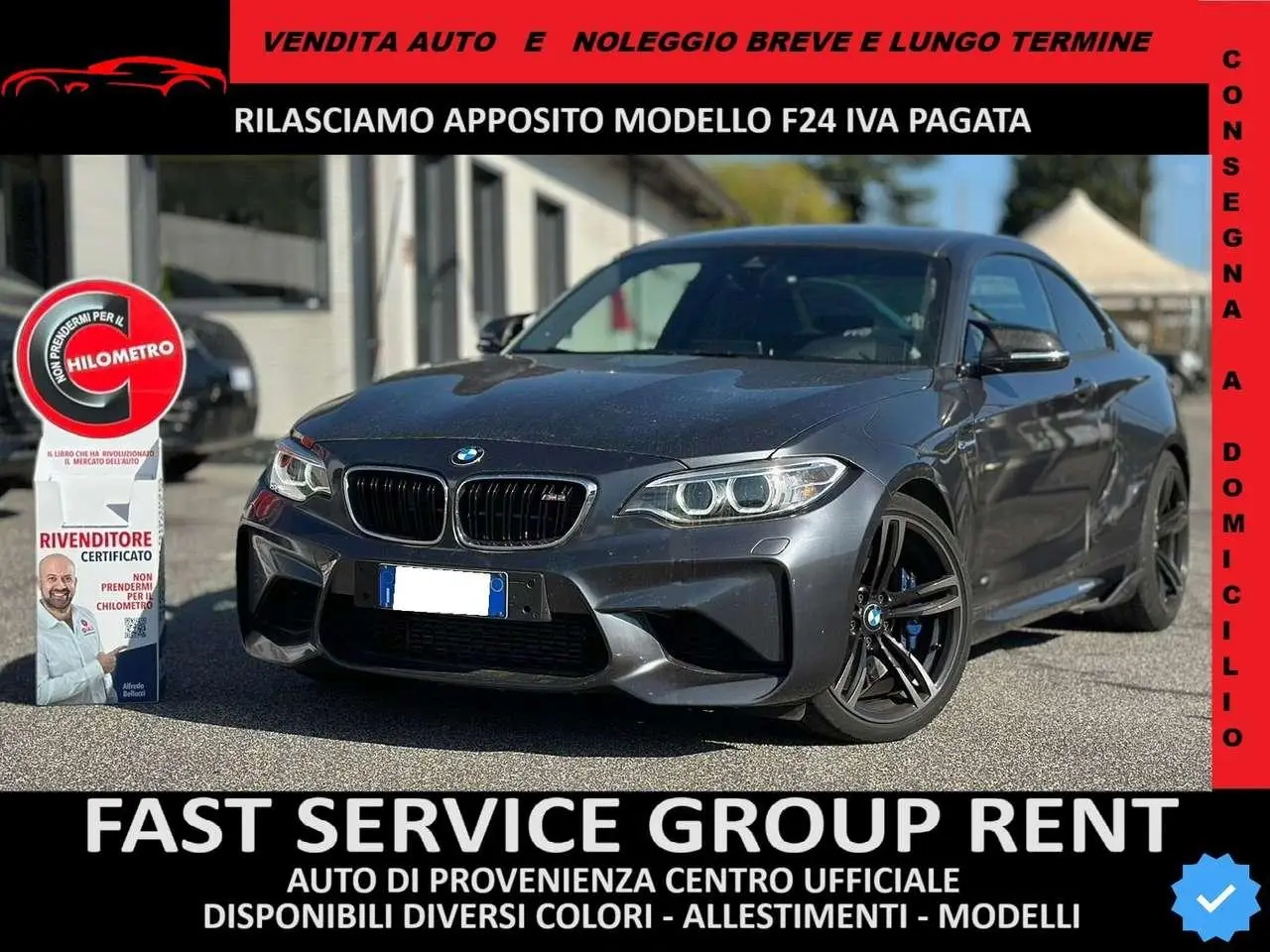 Photo 1 : Bmw M2 2016 Petrol