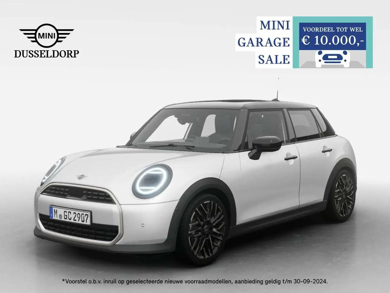 Photo 1 : Mini Cooper 2024 Petrol