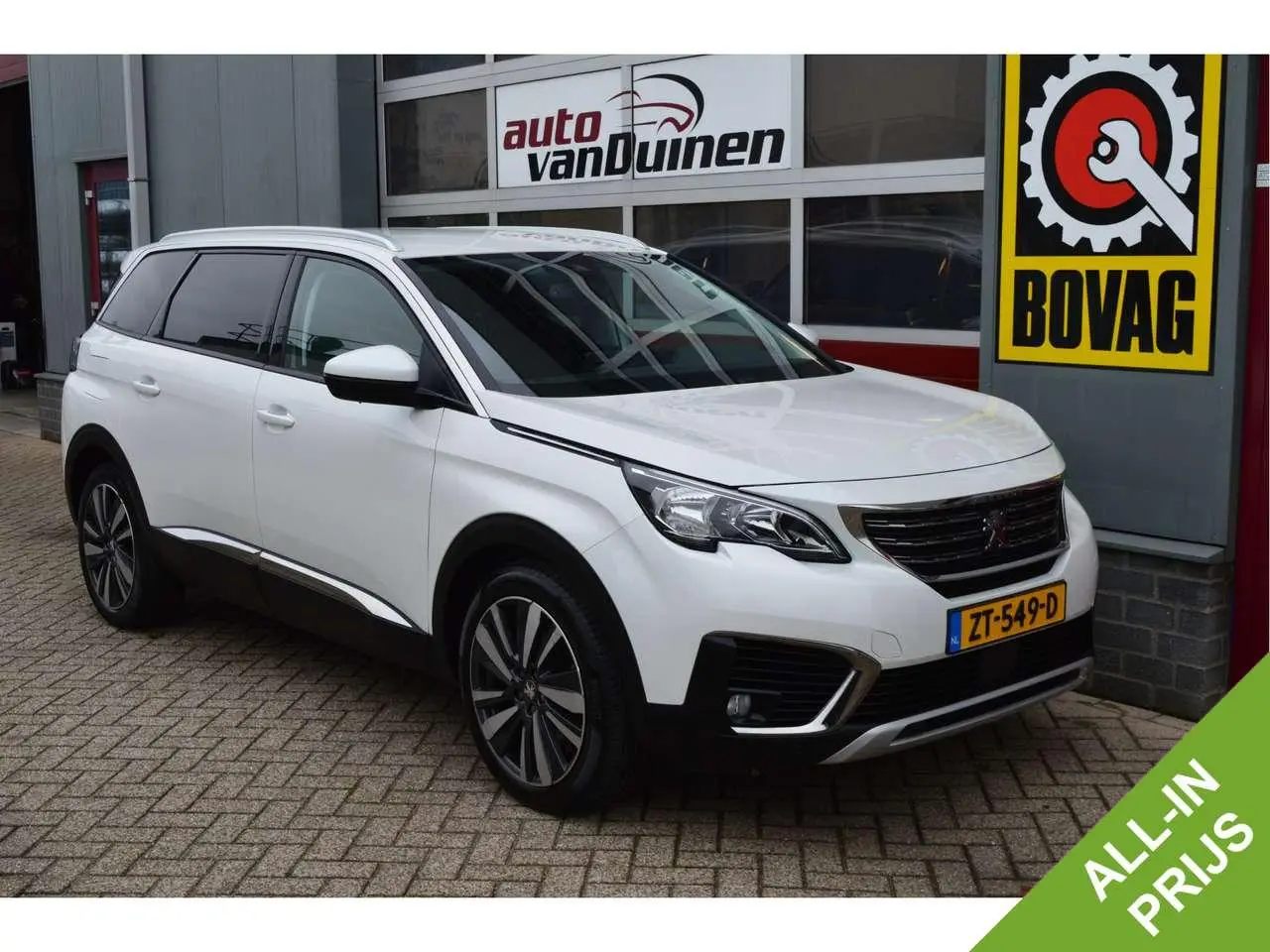 Photo 1 : Peugeot 5008 2019 Petrol