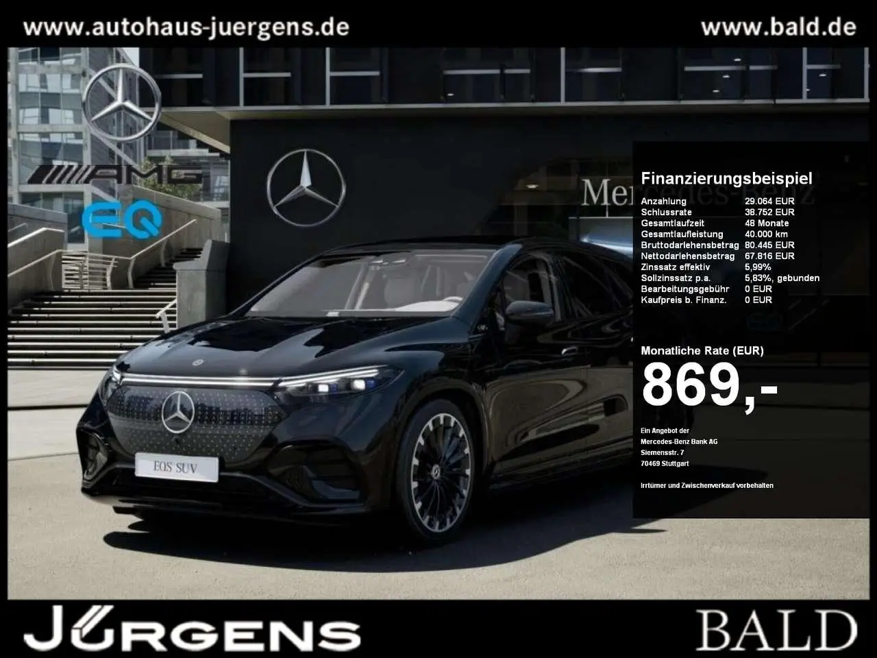 Photo 1 : Mercedes-benz Eqs 2023 Electric